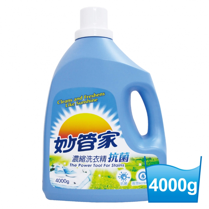 妙管家抗菌洗衣精（1加侖 ×4桶）