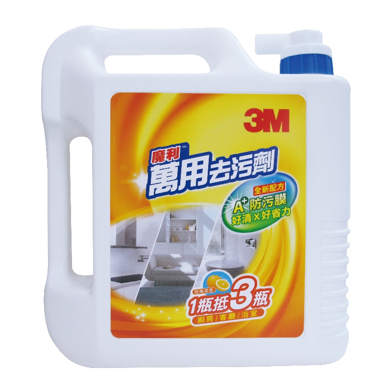 3M魔利萬用去污劑