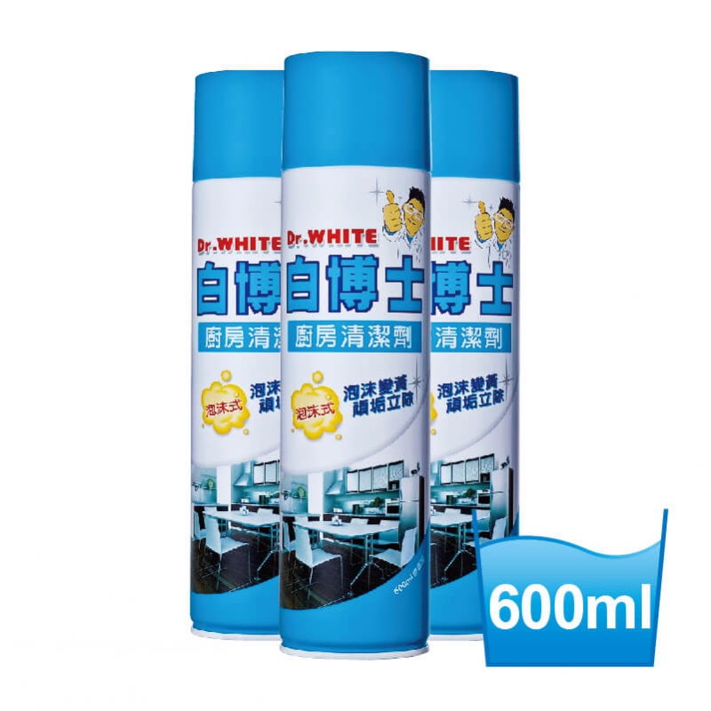 白博士廚房泡沫清潔劑