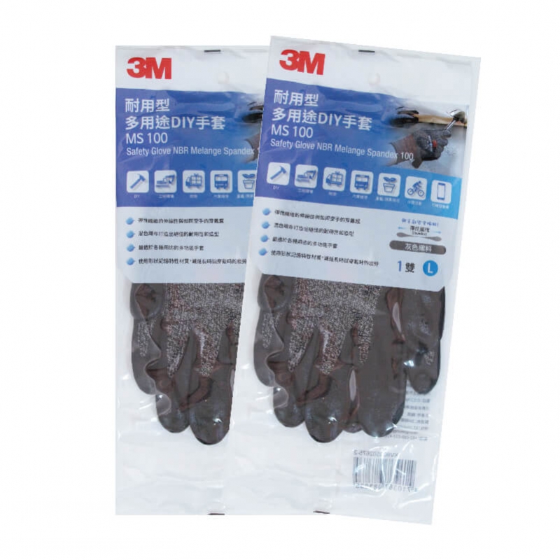 3M耐用型多用途DIY手套