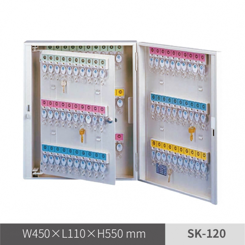 鑰匙收納箱 / 120支（SK-120）