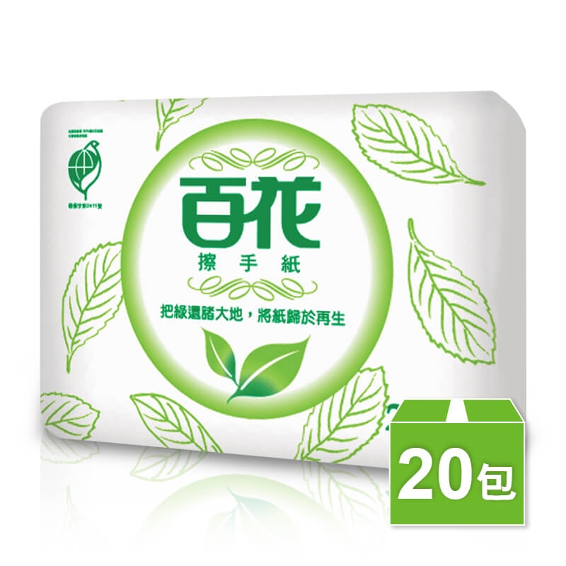 百花環保三摺式擦手紙(200抽x20包/箱)
