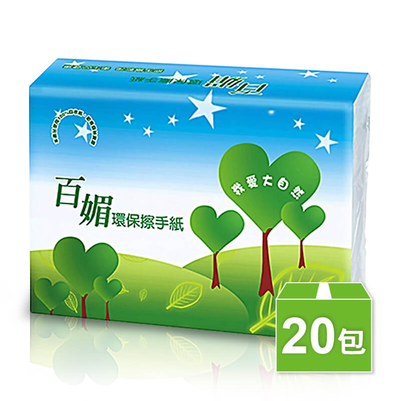 百媚環保三摺式擦手紙(200張x20包/箱)