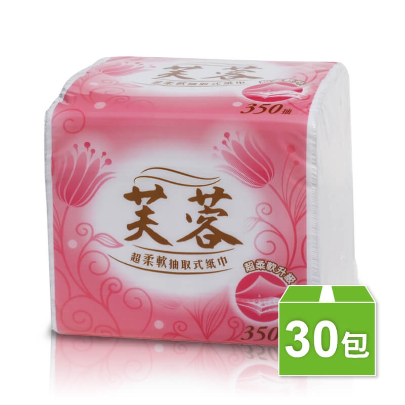 芙蓉柔紙巾(350抽x30包/箱)