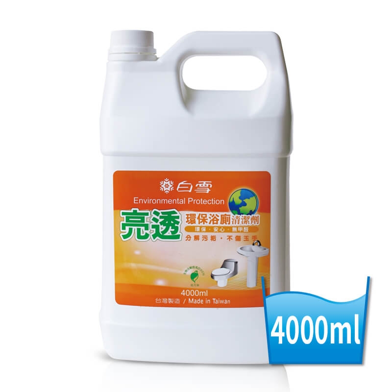 白雪亮透環保浴廁清潔劑（1加侖×4桶）