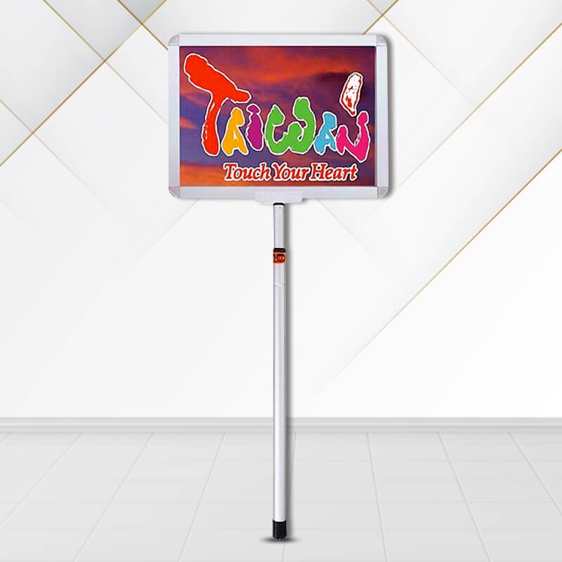 PG-32A手舉牌(高度可調整)