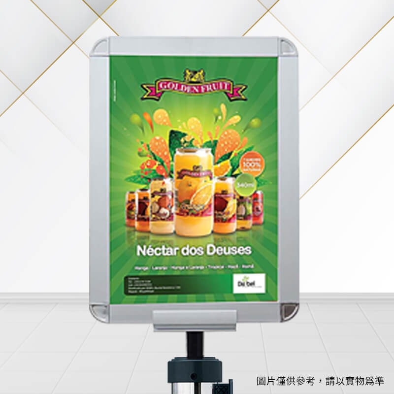 A4直向標示牌-圓柱型（RP-41）