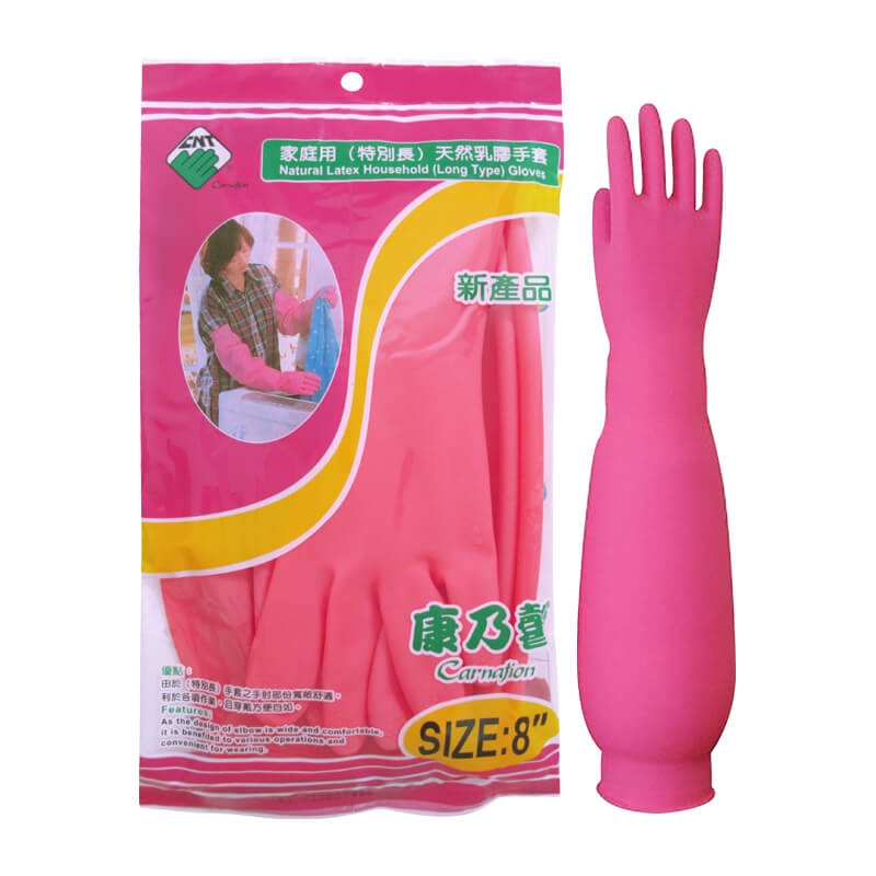 康乃馨特別長乳膠手套