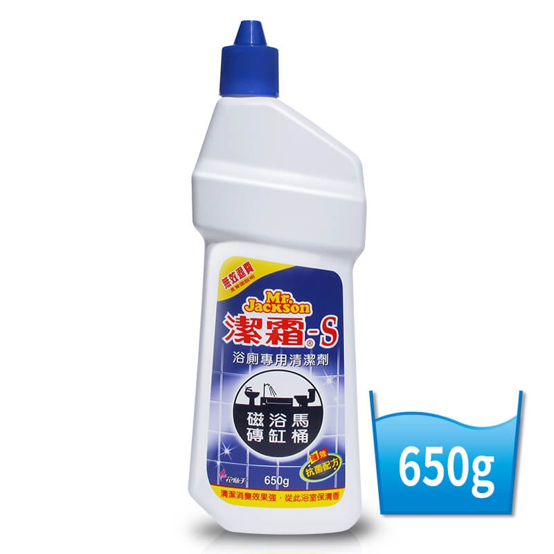 潔霜S浴廁清潔劑（650g×12瓶）