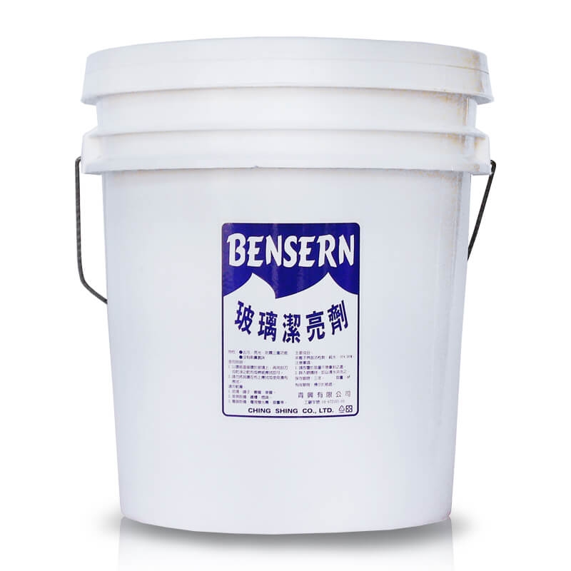 玻璃清潔劑