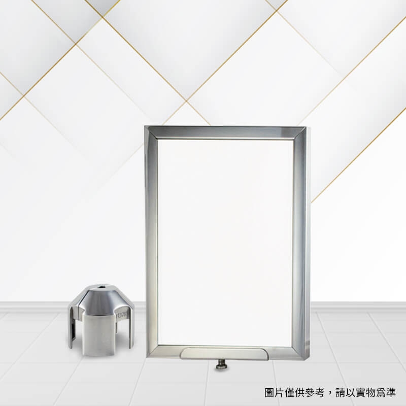 A4不銹鋼伸縮圍欄指示牌及夾頭（直式）