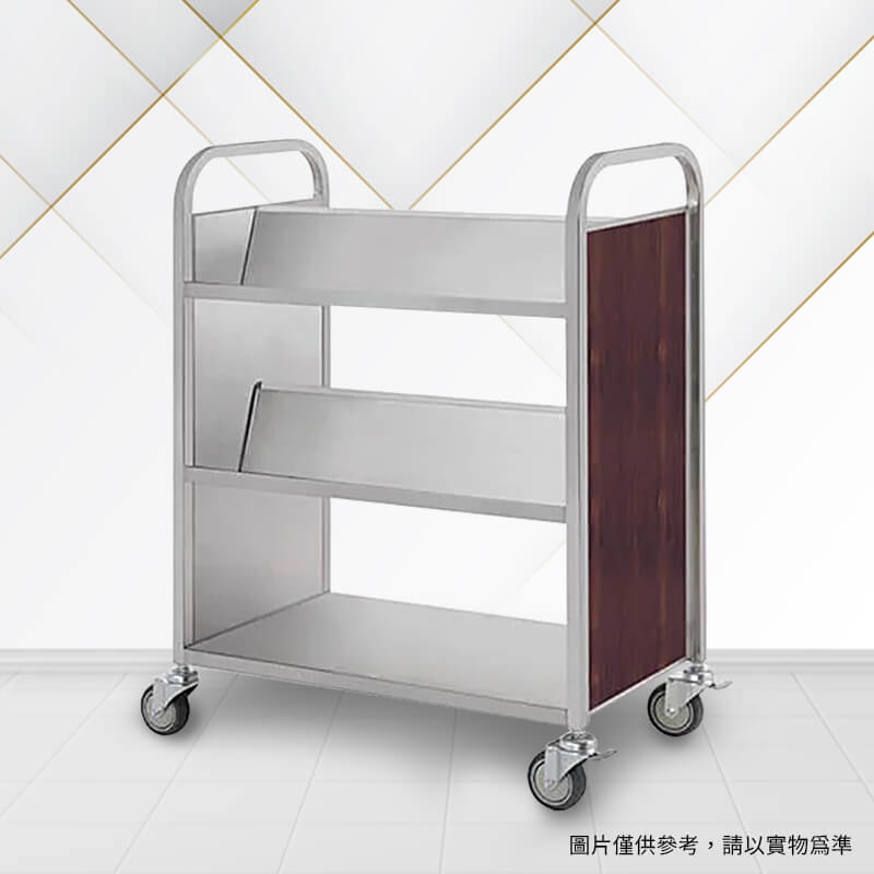 二斜一平還書車(MY-516)