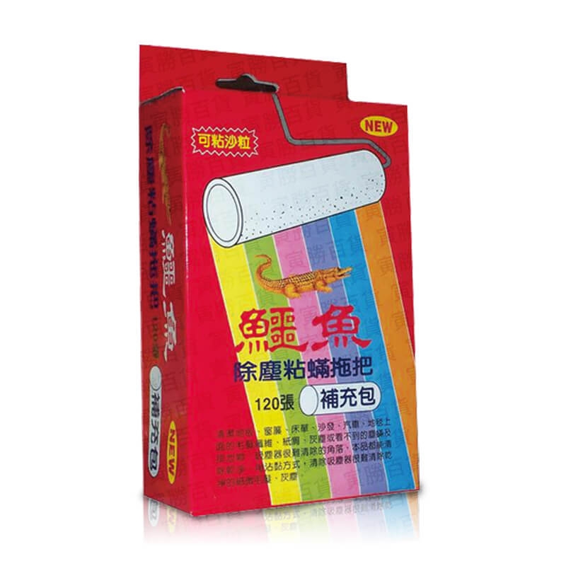 鱷魚除塵黏蟎拖把-補充包