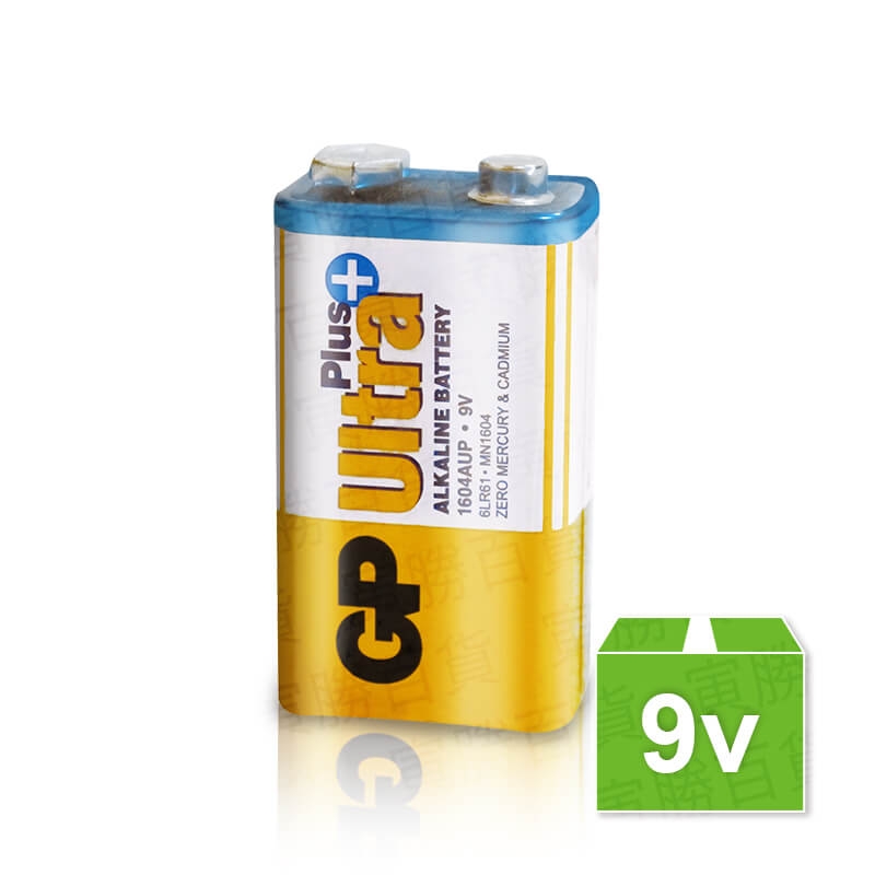 9V GP超霸鹼性電池