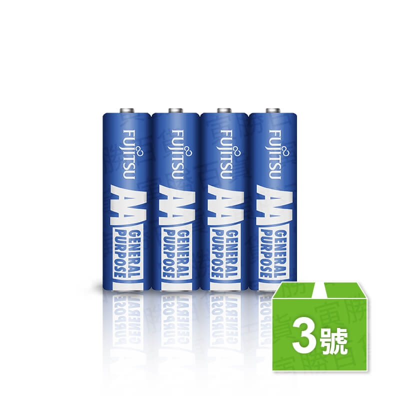3號FUJITSU碳鋅電池