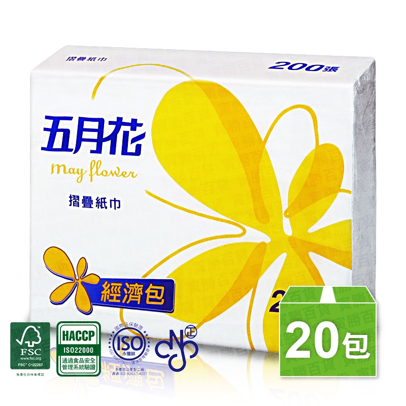 五月花摺疊擦手紙（單層/200抽）