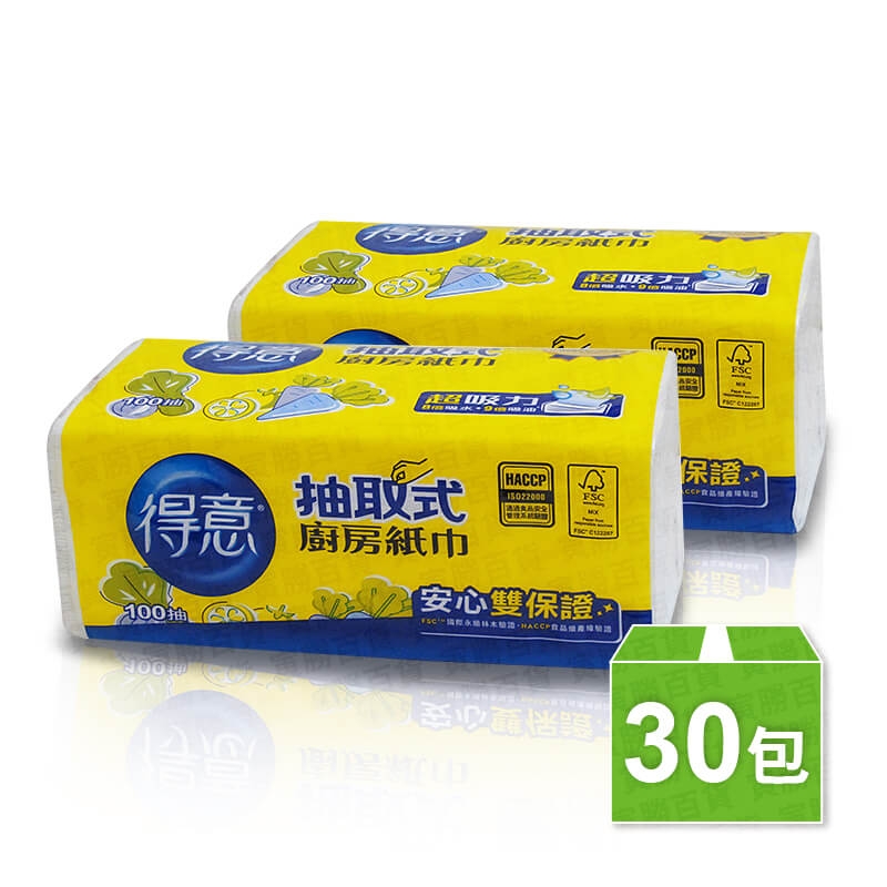 得意抽取式廚房紙巾（30包/箱）
