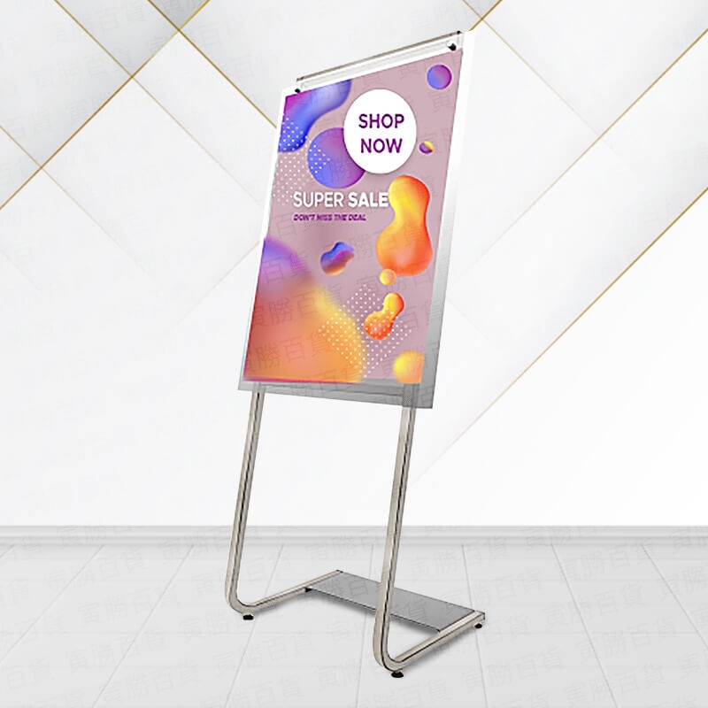 PB-172SR曲線造型展示架(亮光銀)