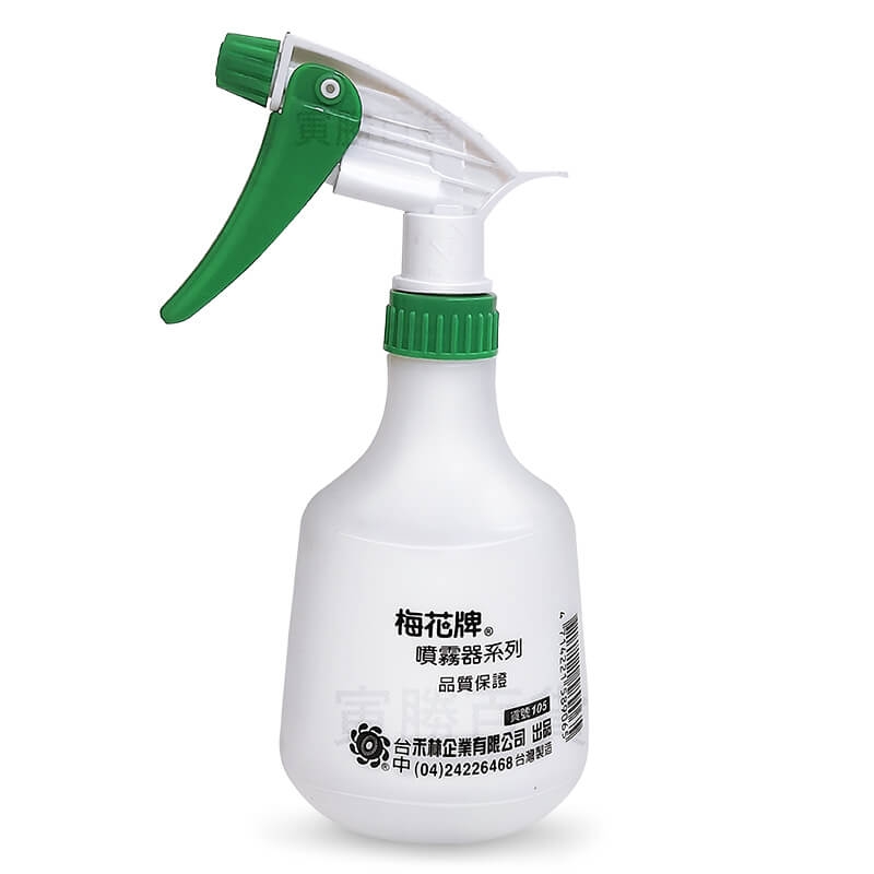 梅花牌白噴槍(500ml)