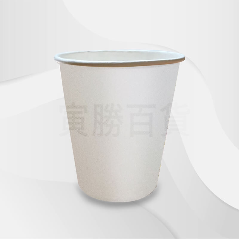 150cc紙杯（白杯）
