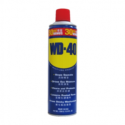 WD-40除銹潤滑劑