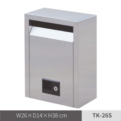 不鏽鋼信箱 / 大（TK-30S）