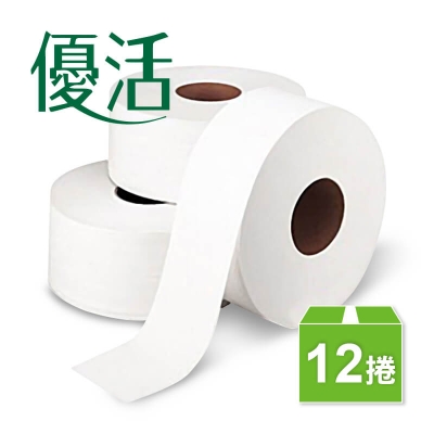 優活大捲筒衛生紙（12捲/箱）