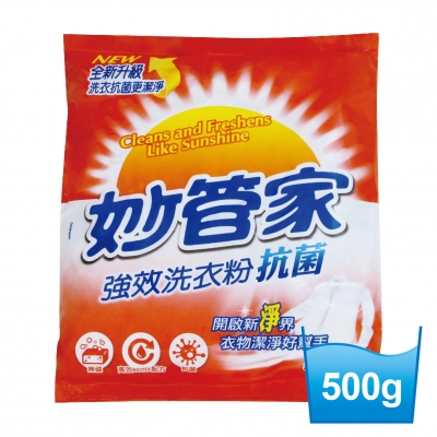 妙管家強效抗菌洗衣粉（500g / 袋）