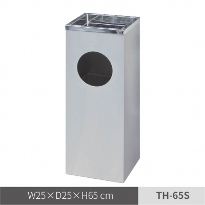 不鏽鋼方型菸灰缸（TH-65S）