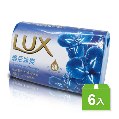 LUX麗仕香皂（煥活冰爽 / 6塊）