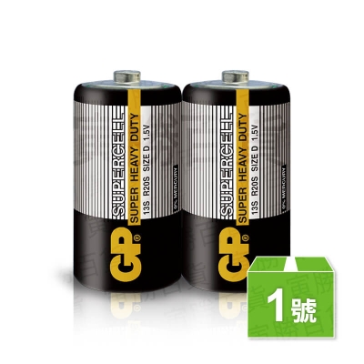 1號GP碳鋅電池
