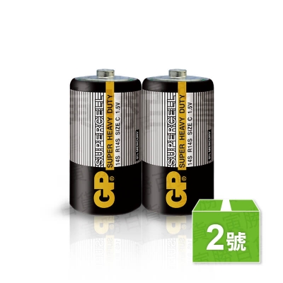 2號GP碳鋅電池
