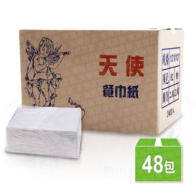 天使三摺式餐巾紙（13×13）