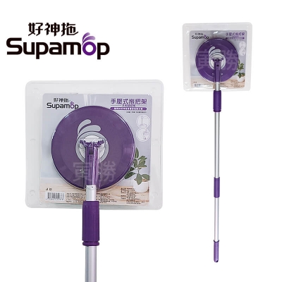 好神拖手壓式拖把架（附1布）