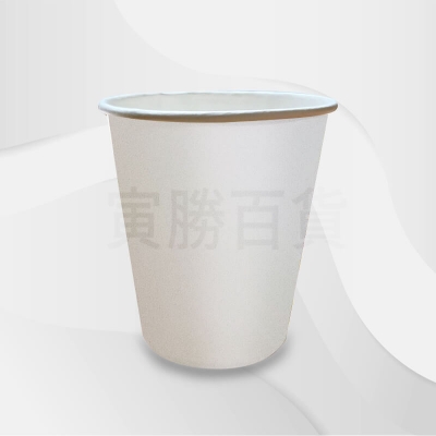 150cc紙杯（白杯）