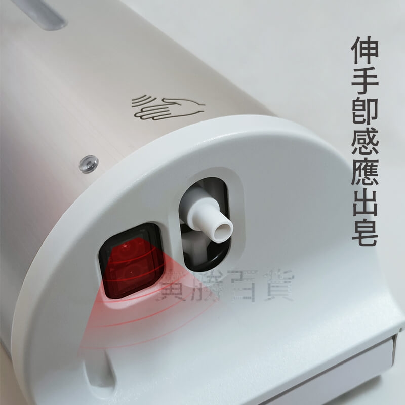 HK-MSD21不鏽鋼自動給皂機