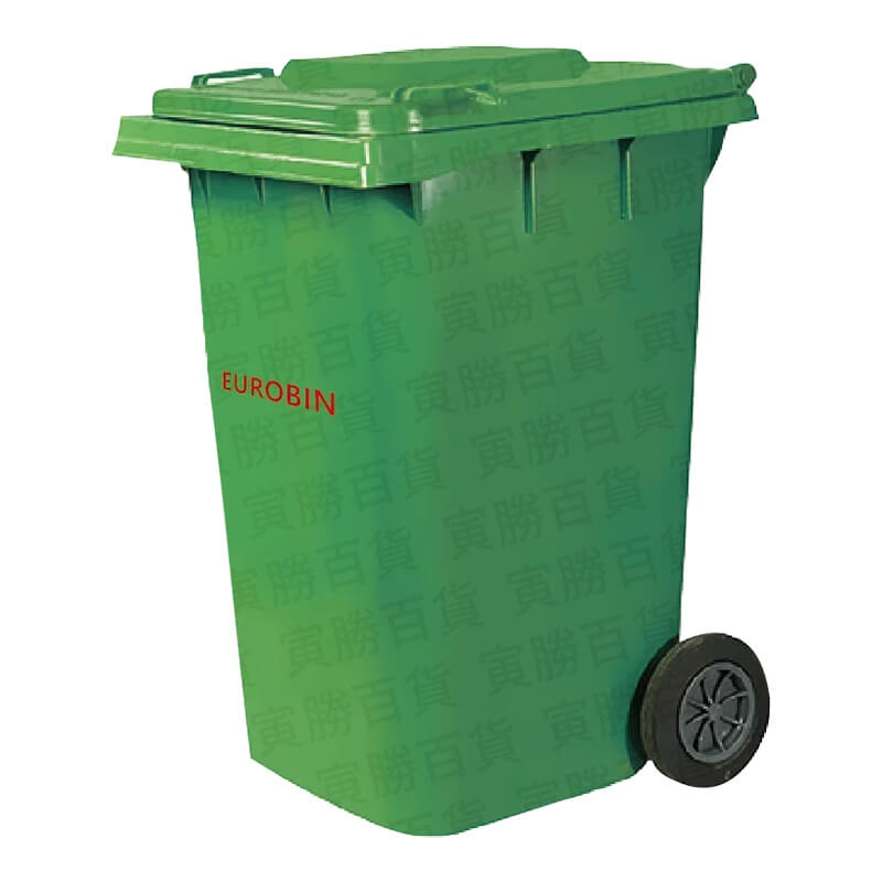 EUROBIN垃圾子車（120公升）