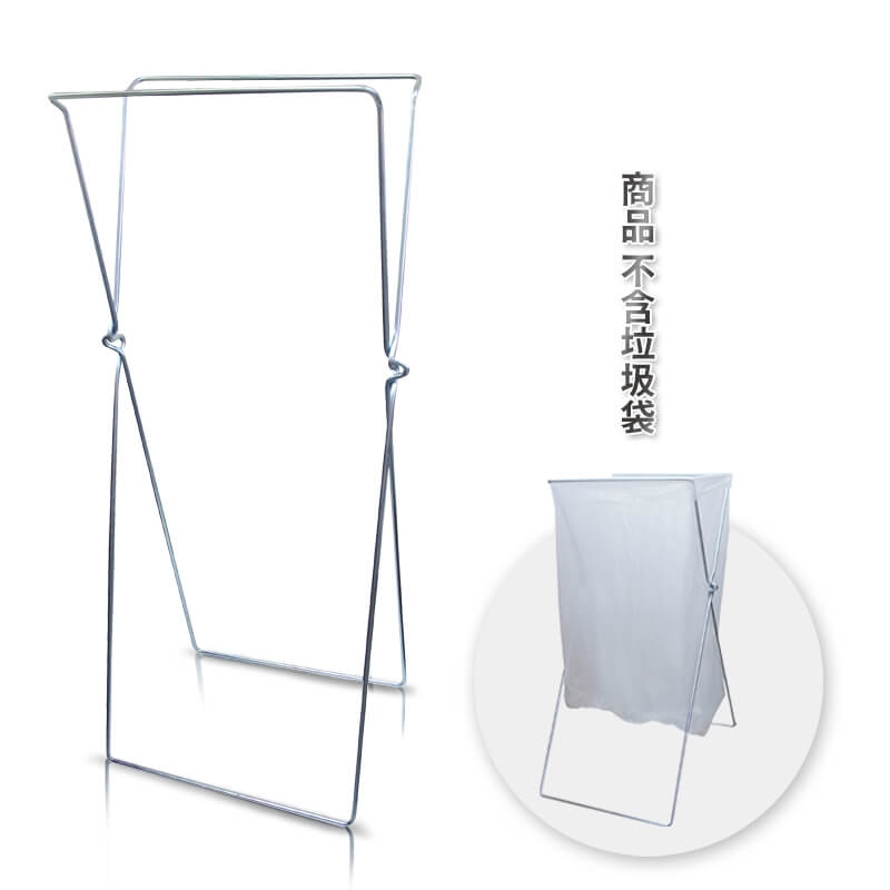 摺疊式資源回收架