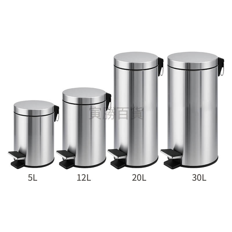 ST腳踏垃圾桶（YM-110A）