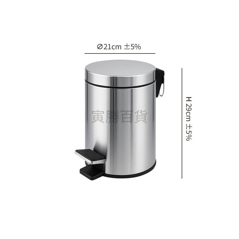 ST腳踏垃圾桶（YM-110A）