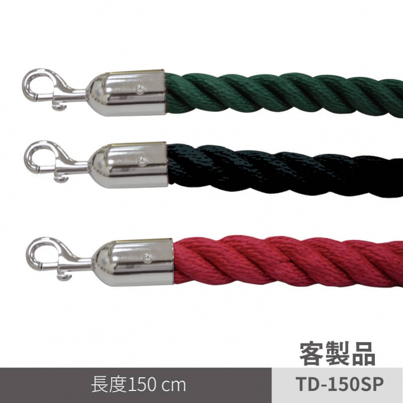編織繩/電鍍勾頭（TD-150SP）