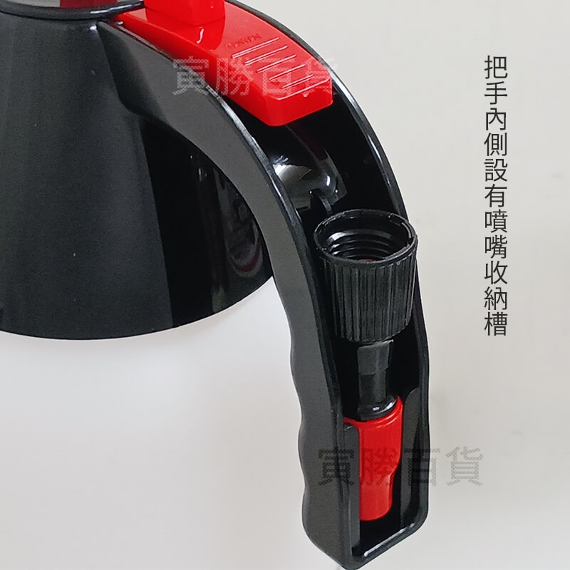 梅花牌氣壓噴霧器