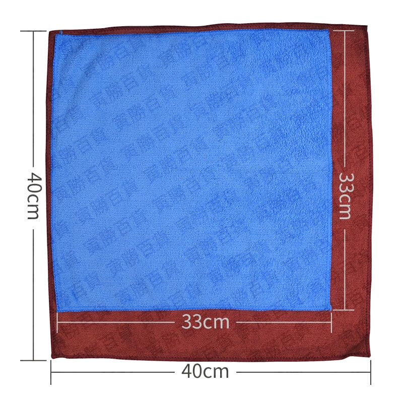 方格超細纖維抹布