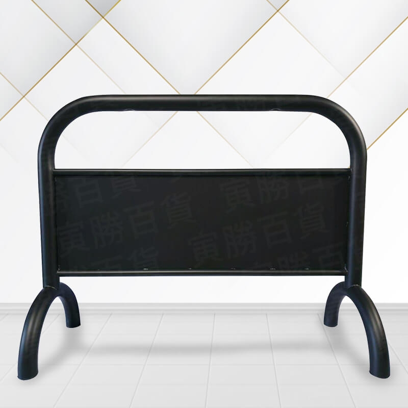 消光黑烤漆拒馬