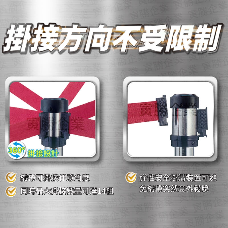 RS-206YW萬向鋁合金伸縮欄柱