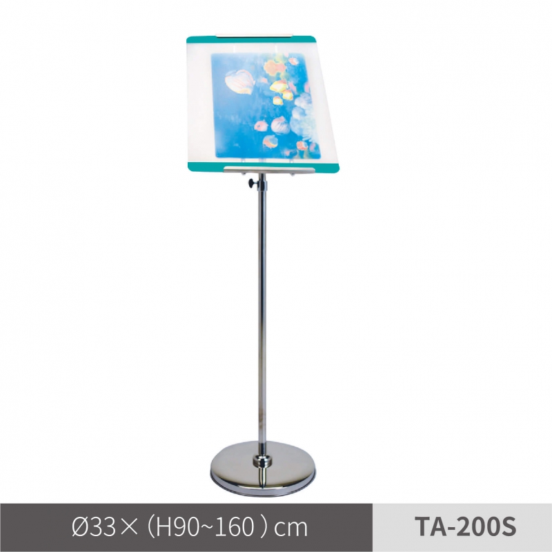 多功能告示牌(TA-200S)