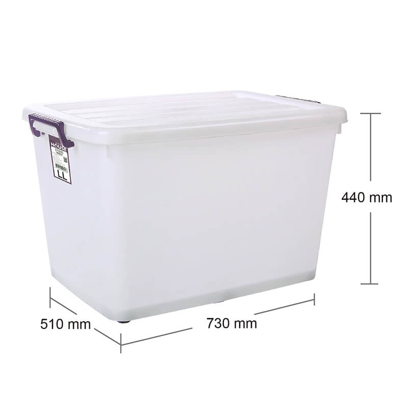 D1200滑輪整理箱