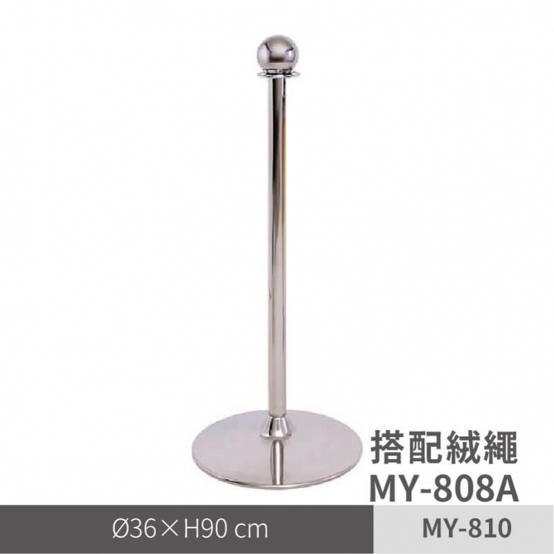 不鏽鋼絨繩圍欄（MY-810）