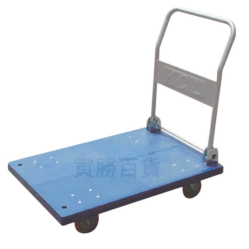 塑鋼摺疊手推車（2×3尺）