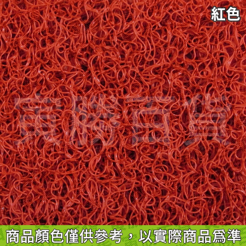 3M朗美刮泥地墊6050型